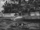 Footage frame