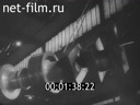 Footage frame