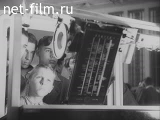 Newsreel Tonwoche №465 (1939)