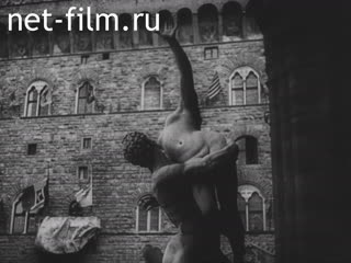 Киножурнал Тонвохе №402 (1938)