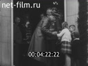 Кадр видео