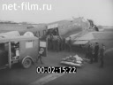 Footage frame