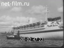 Footage frame