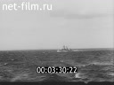Footage frame