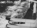 Footage frame