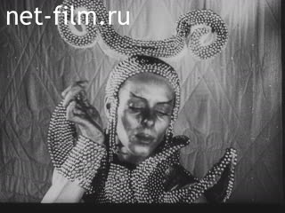 Киножурнал Тонвохе №438 (1939)