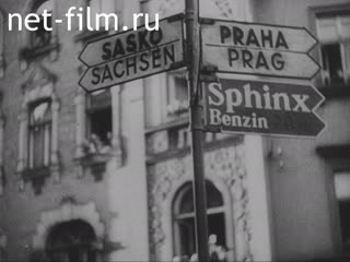 Киножурнал Тонвохе №421 (1938)