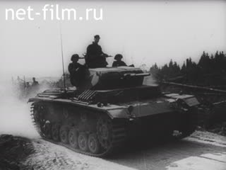 Киножурнал Тонвохе №506 (1940)