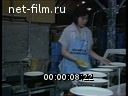 Кадр видео