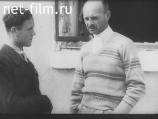 Киножурнал Тонвохе №422 (1938)