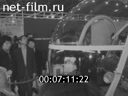 Кадр видео