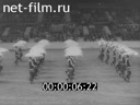 Кадр видео