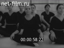 Кадр видео