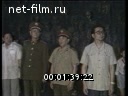 Кадр видео