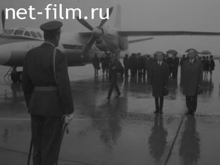 Новости Зарубежные киносюжеты №2016 (1969)