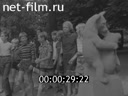 Кадр видео