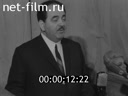 Кадр видео