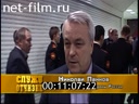 Служу Отчизне 25.12.2011