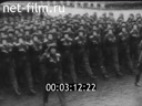 Footage frame