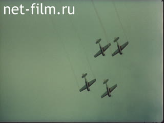 Newsreel Soviet Army Masters of Air Fight. (1983)