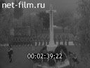 Кадр видео