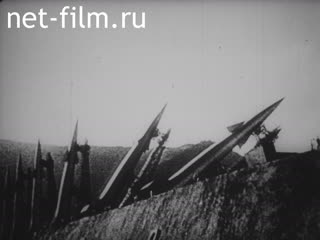 Фильм Предупреждение об опасности (Свидетельство обвинения). (1983)