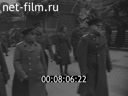 Кадр видео