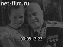 Кадр видео