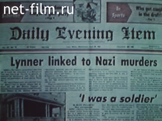 Фильм Скрываются от возмездия. (1983)