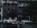 Footage frame