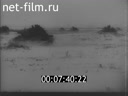 Footage frame