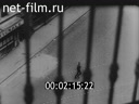 Footage frame