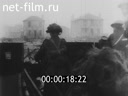 Footage frame