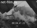 Footage frame
