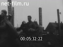 Footage frame