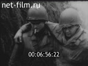 Footage frame