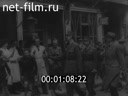 Footage frame