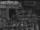 Footage frame