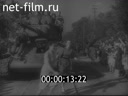 Footage frame