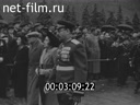 Кадр видео