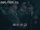 Кадр видео