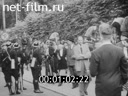 Кадр видео