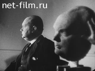 Новости Зарубежные киносюжеты №3172 (1972)