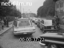 Кадр видео