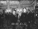 Кадр видео