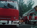 Footage frame