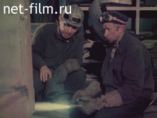 Фильм Принадлежу к рабочему классу. (1982)