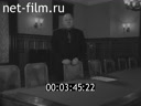 Кадр видео