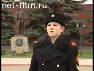 Telecast Serve my Homeland (2008) 23.11.2008.