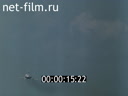 Footage frame